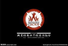 休闲logo