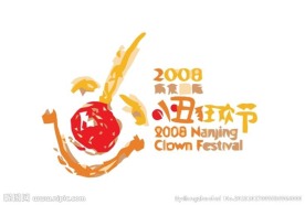 休闲logo