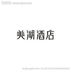 休闲logo