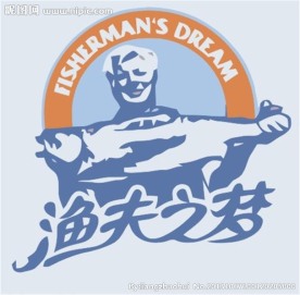 休闲logo
