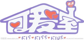 休闲logo