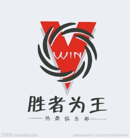 休闲logo