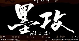 休闲logo