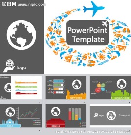 动画设计ppt模板