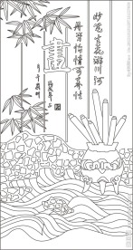 艺术玻璃图案