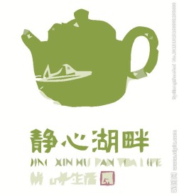 休闲logo