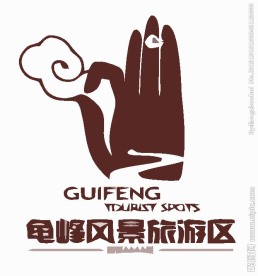 休闲logo