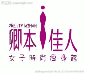 休闲logo