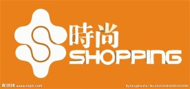 休闲logo