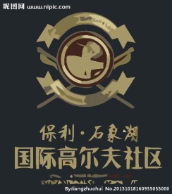 休闲logo