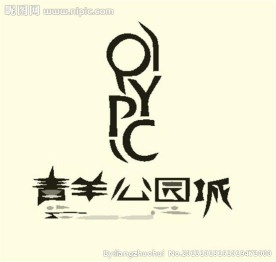 休闲logo