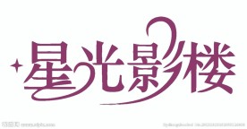 休闲logo
