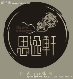 休闲logo
