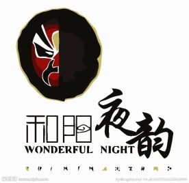 休闲logo