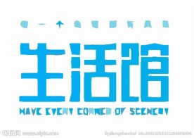 休闲logo