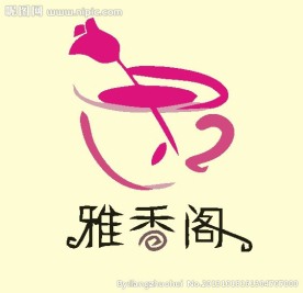 休闲logo