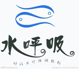 休闲logo