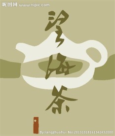 休闲logo