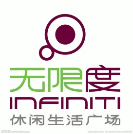 休闲logo