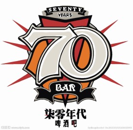 休闲logo