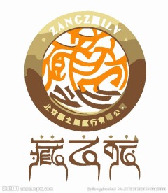 休闲logo