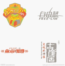 休闲logo