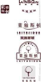 莱斯雅顿logo