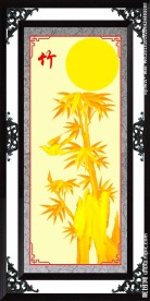 梅兰竹菊