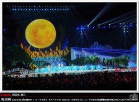2013梅州月中华情