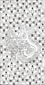 艺术玻璃图案