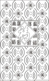 艺术玻璃图案