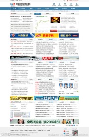 投资网