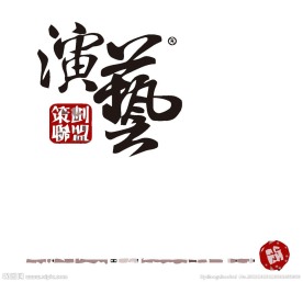 营销logo