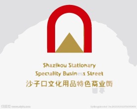 销售logo