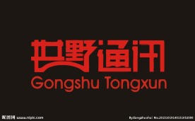 光电logo