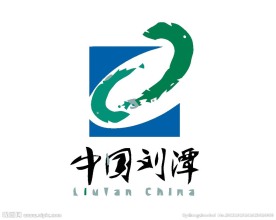 纺织logo