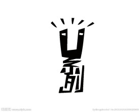 纸巾logo