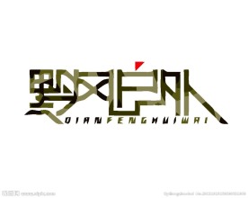 郊外logo