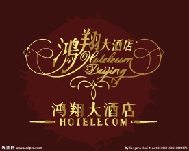 酒店logo