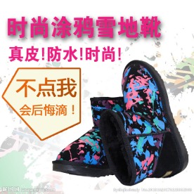 淘宝直通车