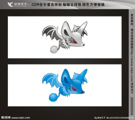 吉祥物 蝙蝠吉祥物