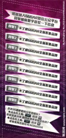 微信回复