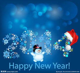 2014年圣诞节海报