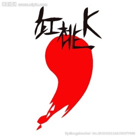 医学保健logo