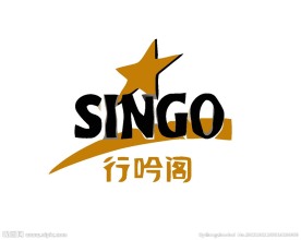 酒类logo