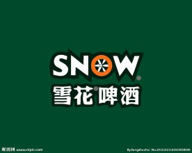 酒类logo