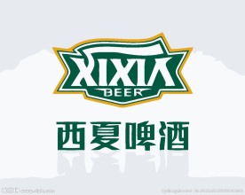 酒类logo