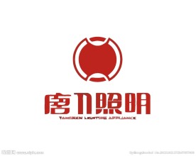 照明logo