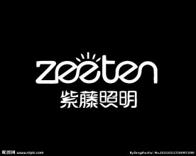 照明logo
