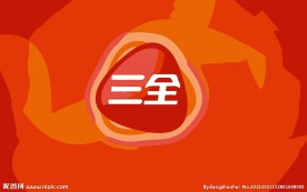食品logo